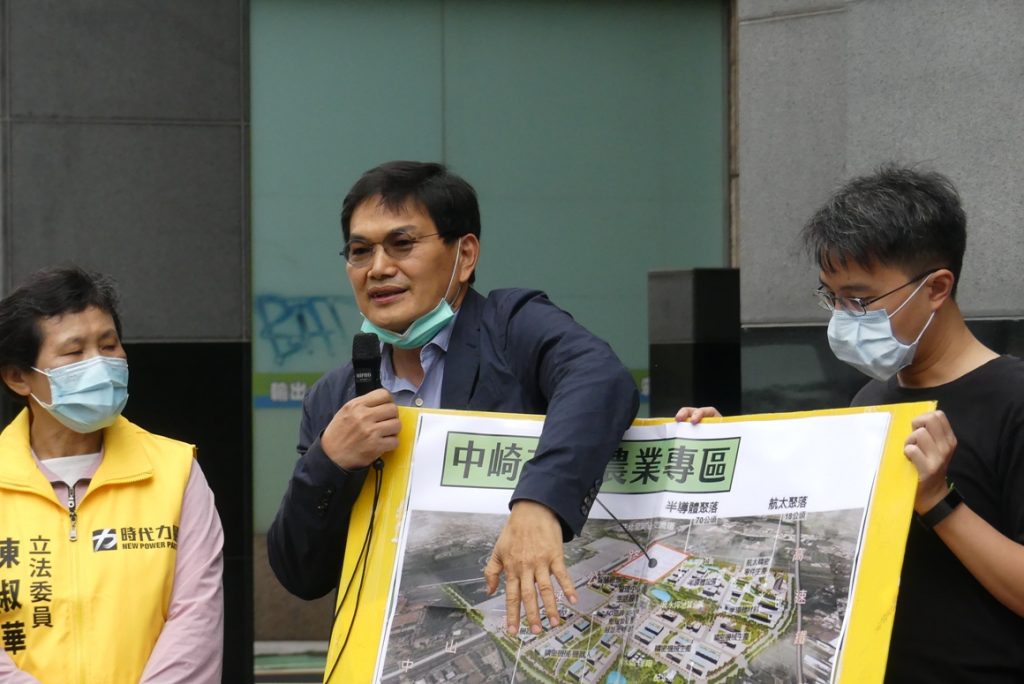 高雄市議員吳益政提出，橋科應排除中崎有機專區，轉型為台灣第一個兼顧生態、農業、科技的循環經濟園區。